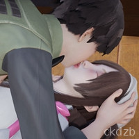 Konoha Crush Plan II