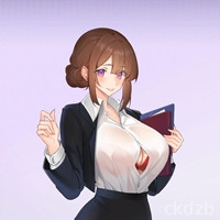 Summer For You (v0.3.1)
