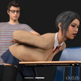 Bad Boy [v0.1]