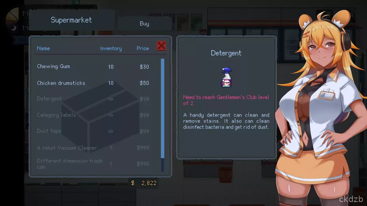 Peeping Dorm Manager Screenshot 2