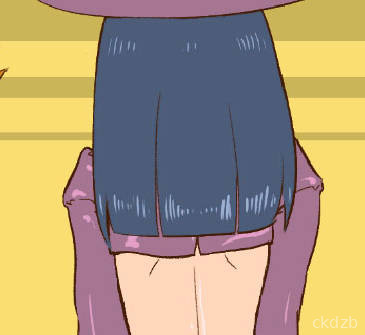 VarioVare Screenshot 1