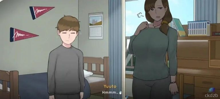 M’s Lesson : Mitsuko Screenshot 2