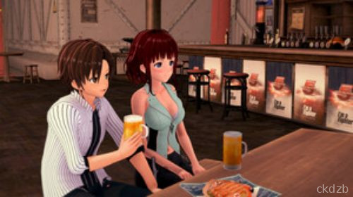 Shadow Guardian Screenshot 3