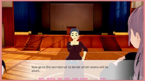 Universex Screenshot 3