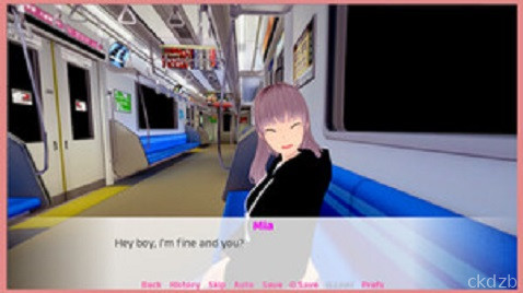 Universex Screenshot 2