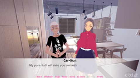 Universex Screenshot 1