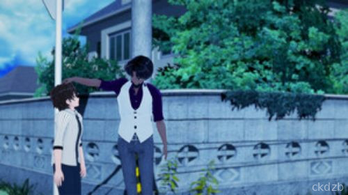 Shadow Guardian Screenshot 1