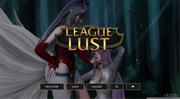 League of Lust Screenshot 3