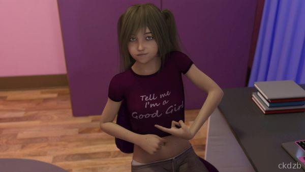 Home Trainer - Domestic Corruption Screenshot 2