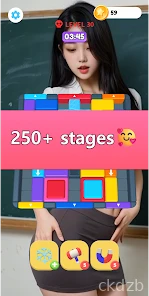 Sexy block jam title game Screenshot 6