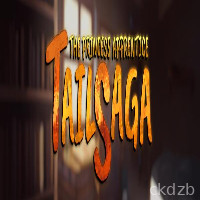 Tail Saga: The Princess Apprentice