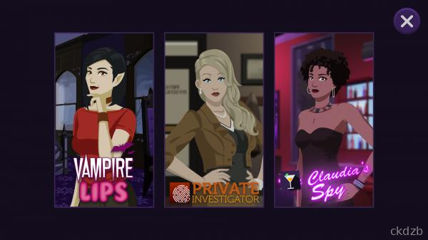 KDT Collection Screenshot 4