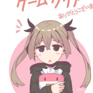 Hikikomori Sister