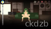 Thou Eternal Everbloom Screenshot 10
