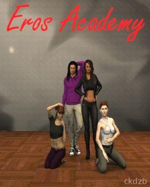 Eros Academy Screenshot 1