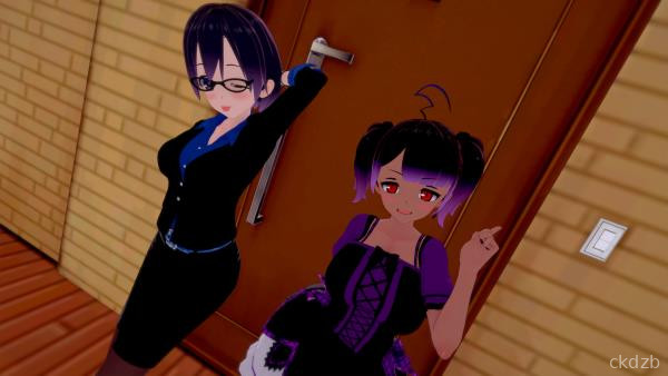 Monster Cohabitation Screenshot 2
