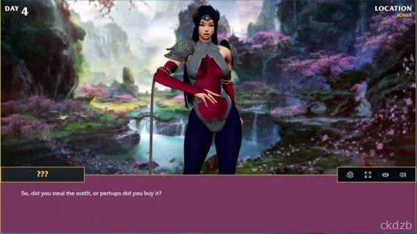 League of Lust Screenshot 1