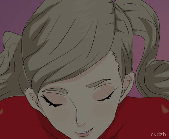 OthersPersona H Golden Screenshot 1