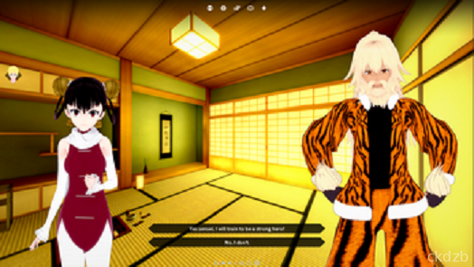 A Hero’s Sex Journey Screenshot 2