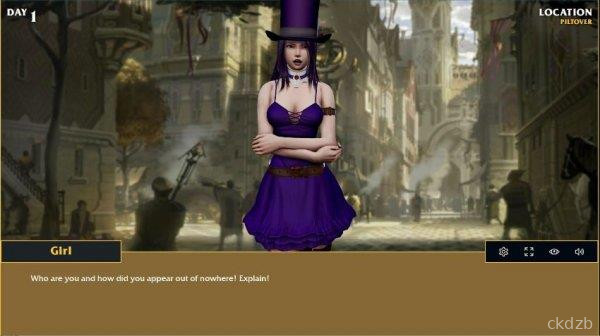 League of Lust Screenshot 2