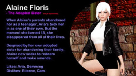 Love’s Champion Screenshot 3