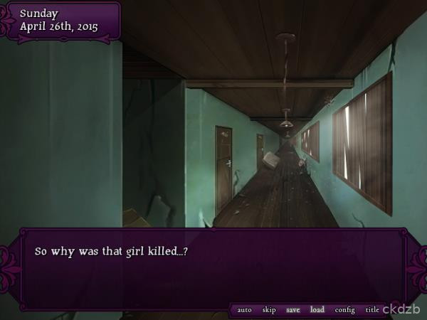 Eldritch Academy Screenshot 3