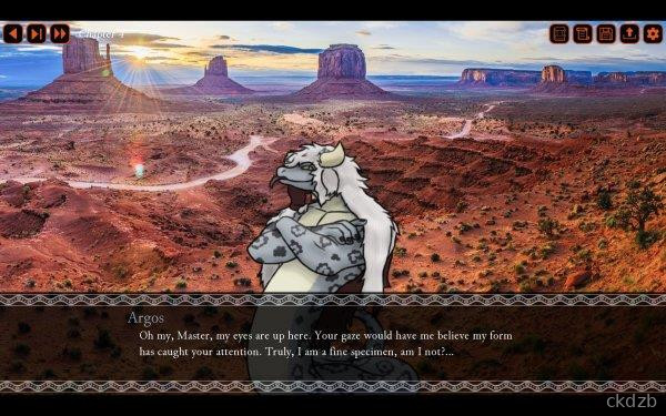 Minotaur Hotel Screenshot 2