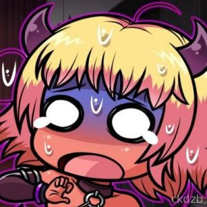 Give An Imp A Chance