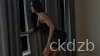 Her Hidden Voice Screenshot 5