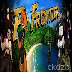 Furry Frontier