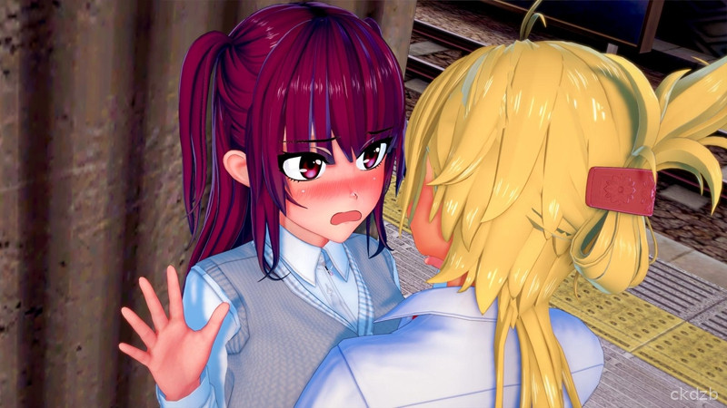 Futa’S World Of Ntr Screenshot 2