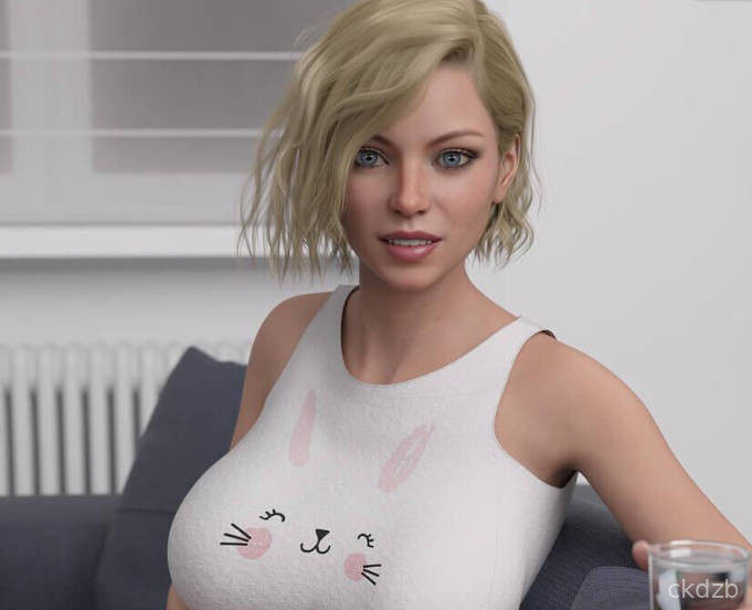 Emi New Beginning Screenshot 1