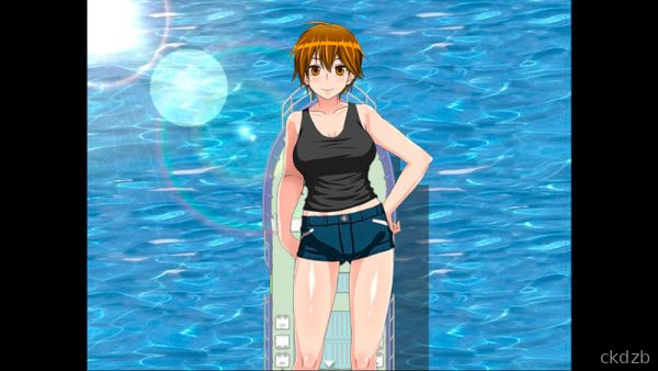 My Secret Summer Vacation Screenshot 1