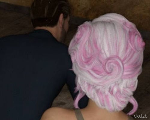 My Employee’s F Screenshot 2
