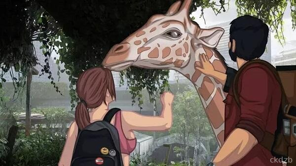 The Last of Ourselve Screenshot 1