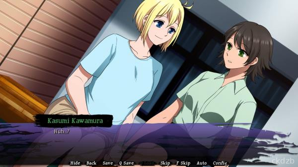 Eldritch University Screenshot 4