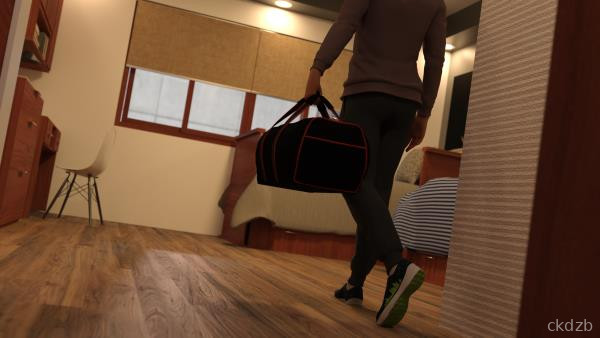 Musicianship Screenshot 2
