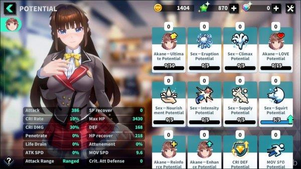 Boob in the Сity Screenshot 1