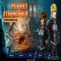 Planet Stronghold 2