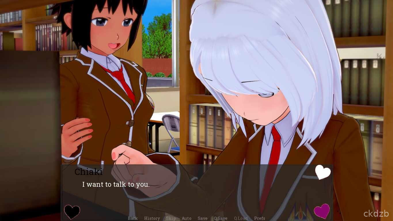 Due to My New Situation, I Have to Corrupt My Friend’s Harem! Screenshot 2