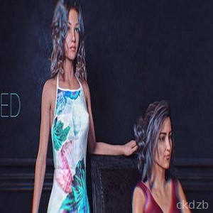 Disgraced
