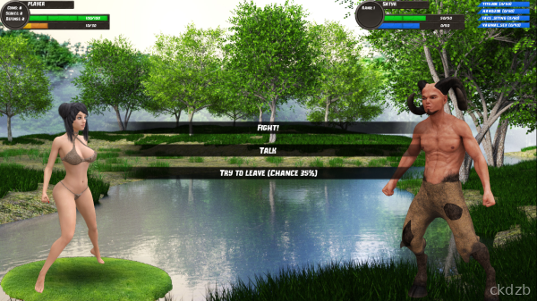 Molest Hunter Screenshot 2