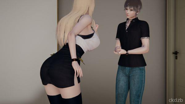 Girl Next Door Screenshot 1