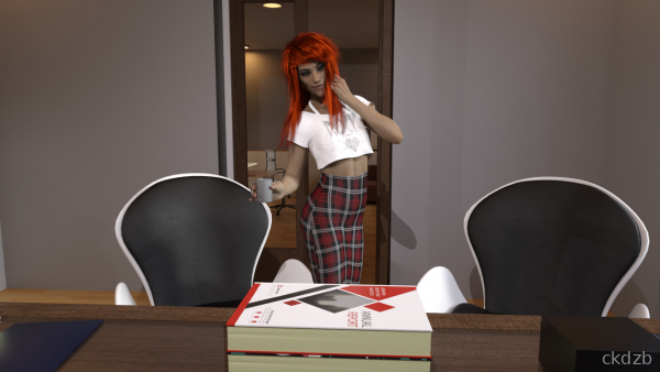 Affairs of the Heart Screenshot 3