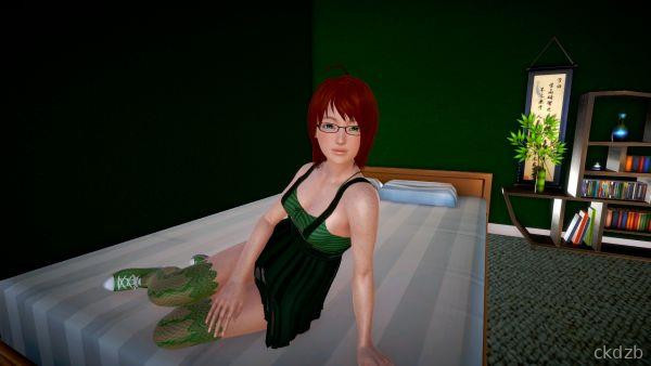 Love or Lust Screenshot 1