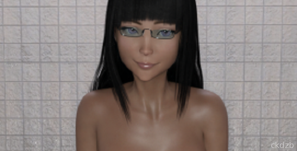 Intense Carnality Screenshot 1