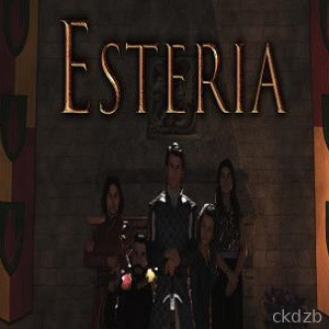Esteria