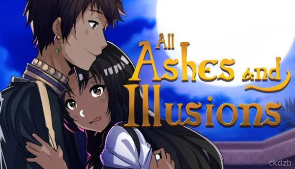 All Ashes and Illusions Screenshot 2