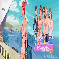 Ocean Lust Adventures