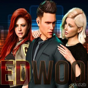 Redwood
